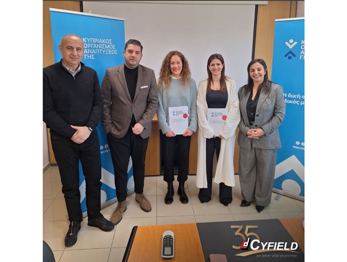 Cyfield: Πρωτοπορία στην προσιτή κατοικία