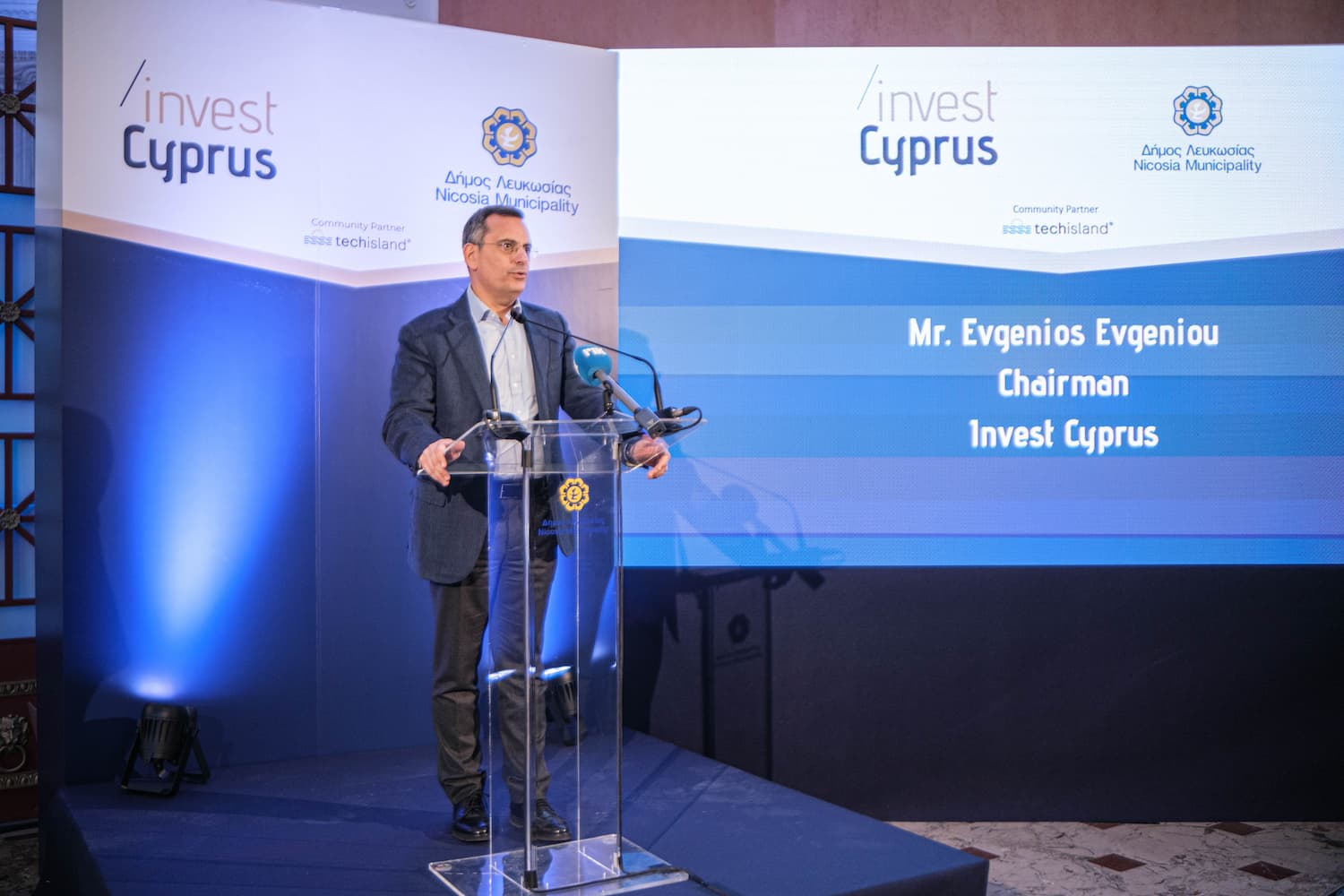 Invest Cyprus: Εκδήλωση δικτύωσης σε συνεργασία με τον Δήμο Λευκωσίας – “Why Nicosia”