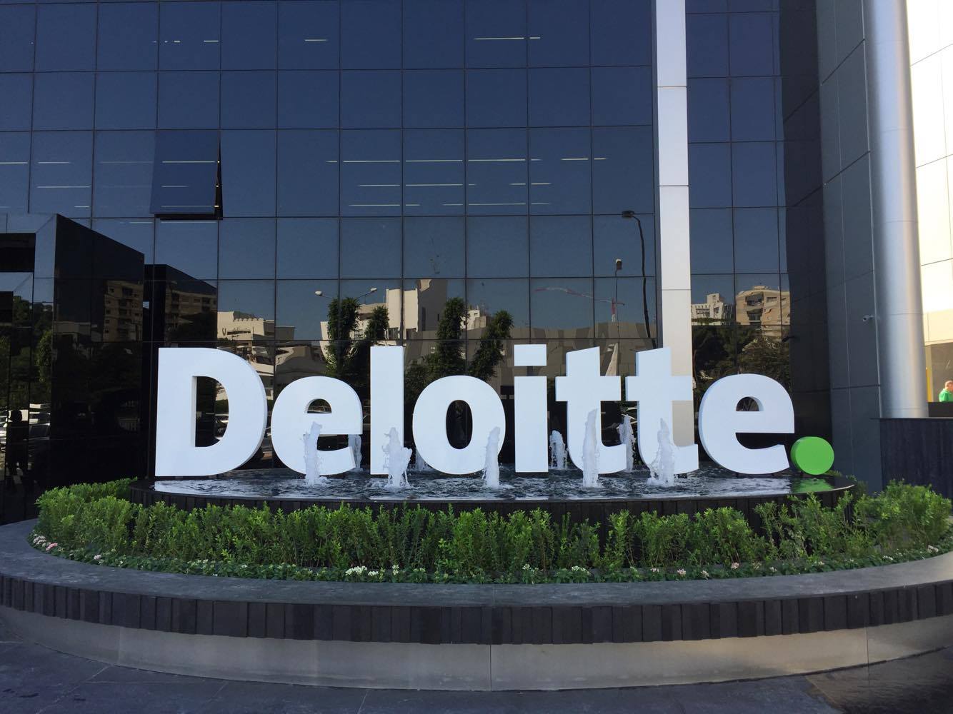 Deloitte Κύπρου: Συνεχίζει να συμβάλλει στην εξέλιξη του κυπριακού επιχειρείν