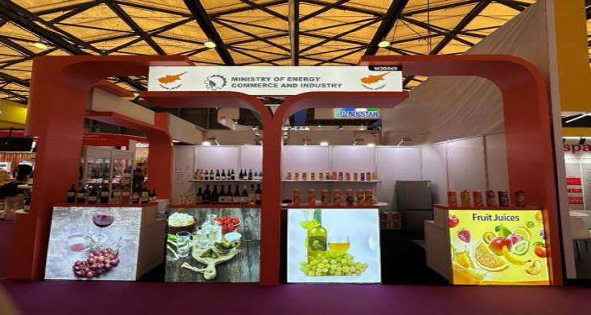 Στη διεθνή έκθεση τροφίμων και ποτών SIAL Shanghai 2025 η Κύπρος