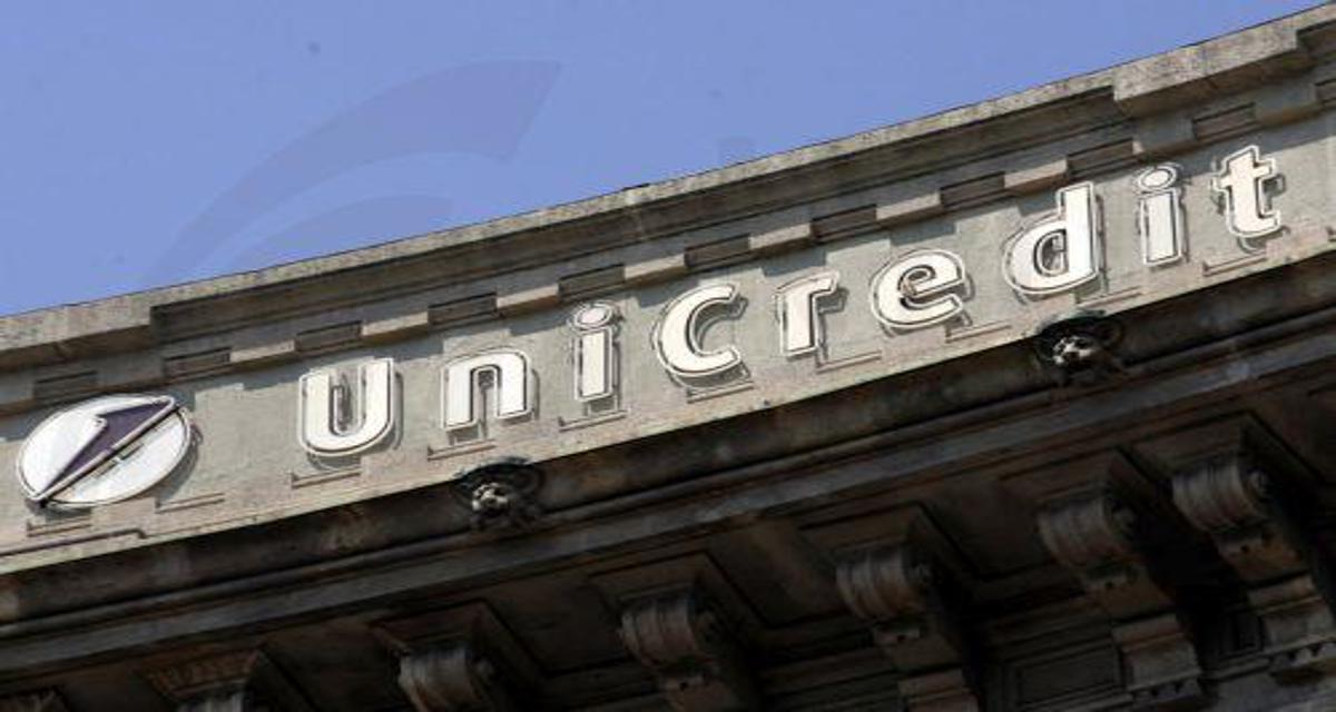 Η UniCredit αυξάνει στο 20% τη συμμετοχή της στην ελληνική Alpha Bank
