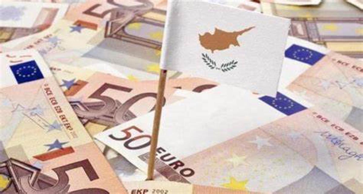 Στο 1,5% διατηρεί η ΚΤΚ το ποσοστό αντικυκλικού αποθέματος ασφαλείας