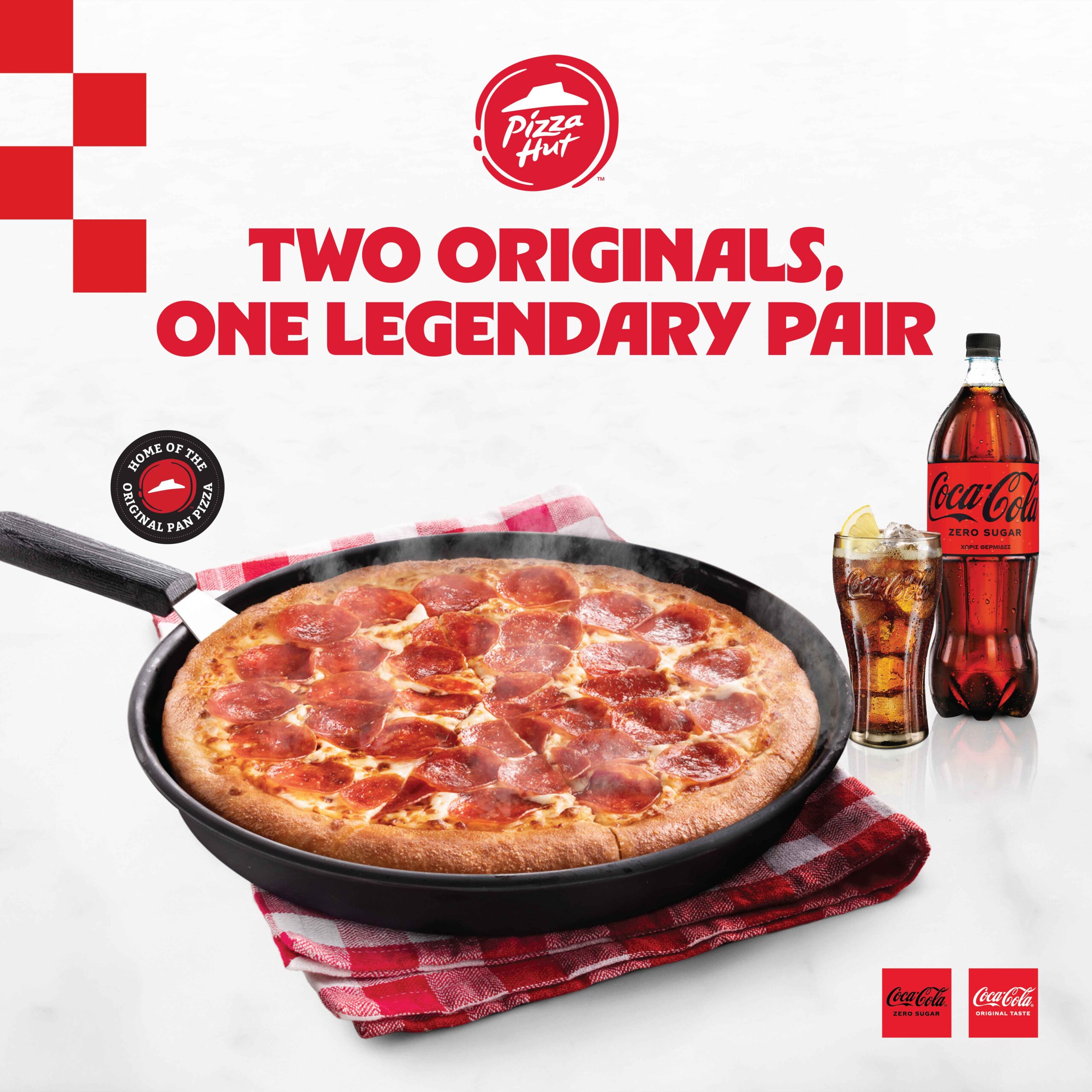 Original Pan: Καθοριστική για την ταυτότητα της Pizza Hut