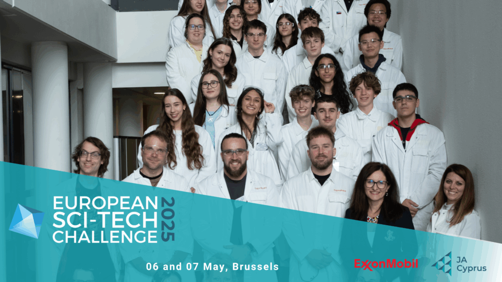 Oλοκληρώθηκε με επιτυχία το πρόγραμμα Sci-Tech Challenge στις Βρυξέλλες