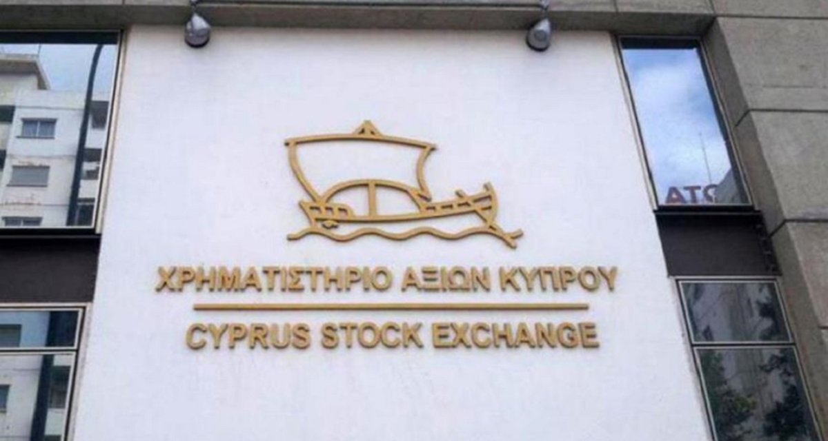 Διαγράφεται τη Δευτέρα η Ελληνική από το ΧΑΚ, εξετάζει εισαγωγή στο ΧΑΚ η Eurobank