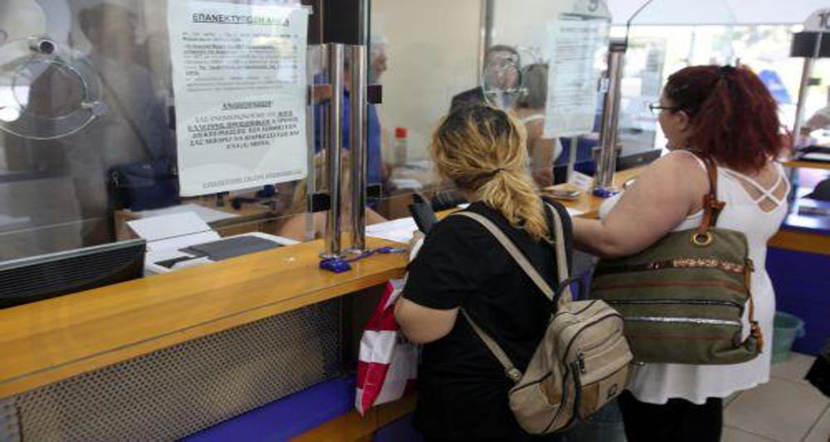 Πολυεπιχειρησιακά Προγράμματα Κατάρτισης δαπάνης €33,5 εκ. ενέκρινε η ΑνΑΔ