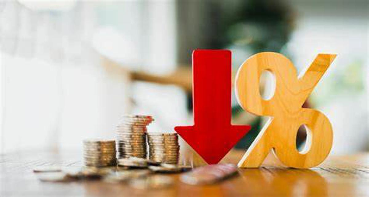 Μείωση επιτοκίου αναφοράς στα δάνεια κατά 0,25% ανακοίνωσε η Τράπεζα Κύπρου