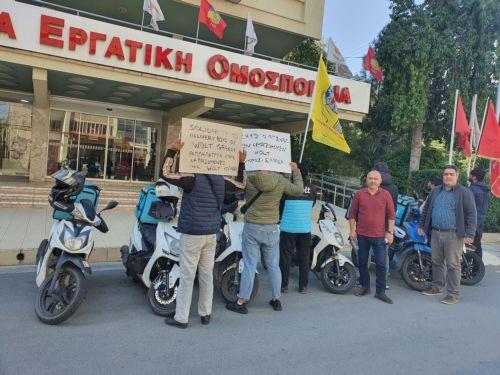 Μέτρα προστασίας για τους διανομείς συζήτησαν Συντεχνίες, ΟΕΒ και εταιρείες