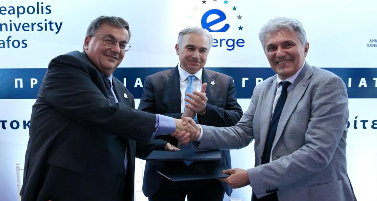 Υπέγραψαν Ειδικό Πρωτοκόλλου Συνεργασίας Δημοκρίτειο Παν. Θράκης και Παν. Νεάπολις Πάφος για το Κοινό Αγγλόφωνο Προπτυχιακό Πρόγραμμα Ιατ