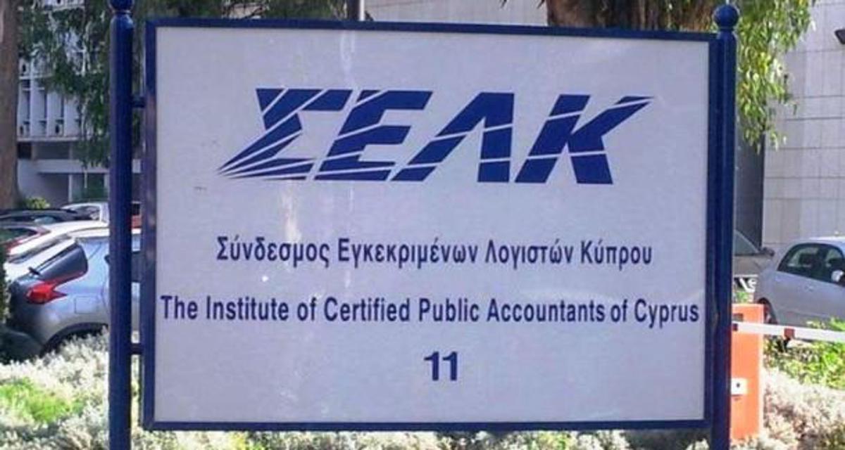 ΣΕΛΚ: Απέδωσε καρπούς η συνεργασία με Ινδία