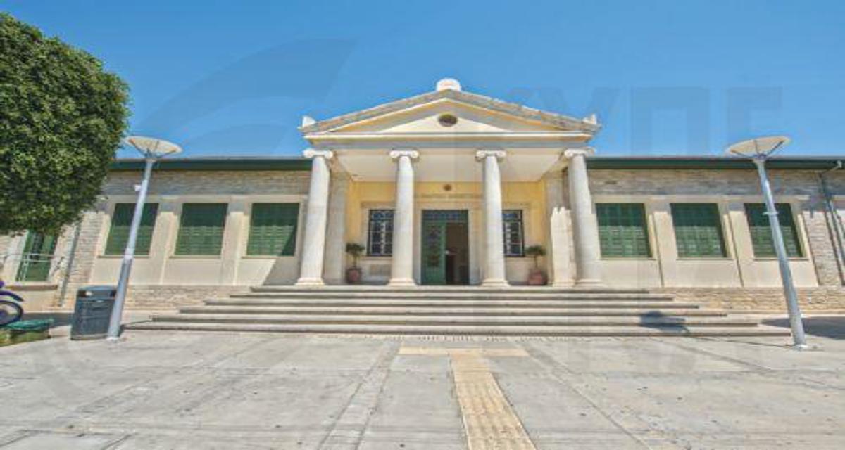 Στο ΤΕΠΑΚ Ευρωπαϊκό Συνέδριο Χρηματοοικονομικών με κορυφαίους οικονομολόγους