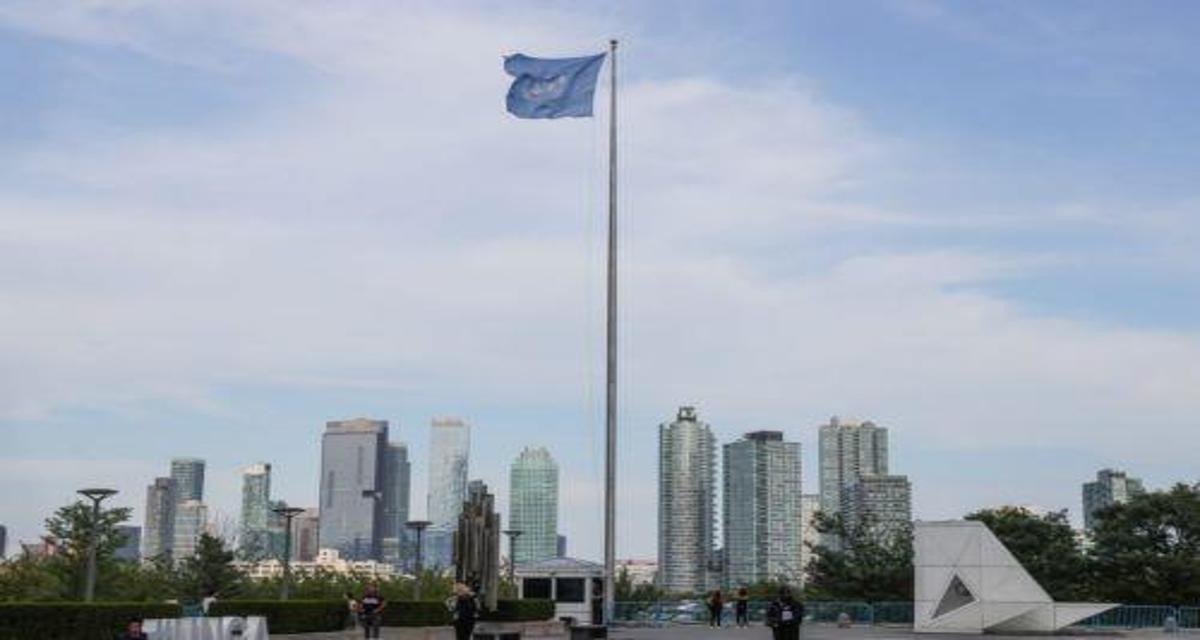 Συνεχίζεται σήμερα η άτυπη διευρυμένη διάσκεψη για Κυπριακό στη Ν. Υόρκη Συνεχίζεται σήμερα η άτυπη διευρυμένη διάσκεψη για Κυπριακό στη Ν. Υόρκη