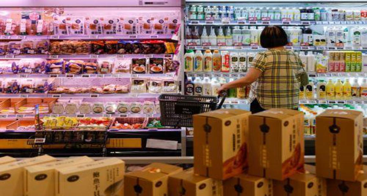 Στο 2,7% ο πληθωρισμός στις ΗΠΑ τον Ιούνιο, ζητά μείωση επιτοκίων ο Τραμπ