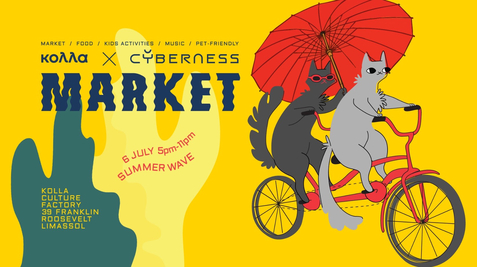 CYBERNESS Summer Wave: Ενίσχυση της δημιουργικής οικονομίας μέσα από ένα σύγχρονο πολιτιστικό γεγονός στη Λεμεσό