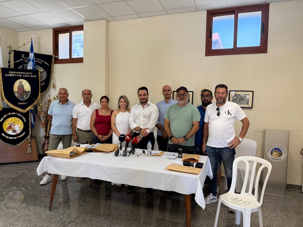 Υπεραγορές Αλφαμέγα: Δίνουν δωροεπιταγές σε πυρόπληκτους Υπεραγορές Αλφαμέγα: Δίνουν δωροεπιταγές σε πυρόπληκτους