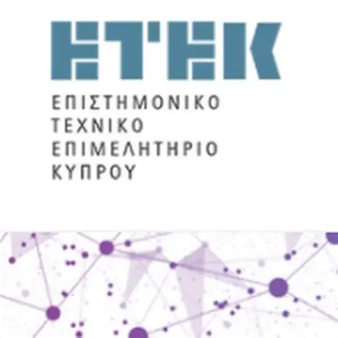 ΕΤΕΚ: Αναγνώριση διπλωμάτων Μηχανικών από πανεπιστήμια της Ελλάδας