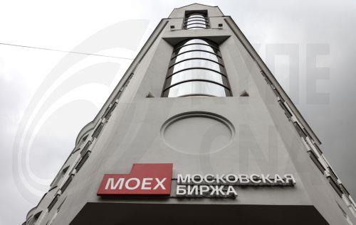 Υψηλά επίπεδα τριμηνίας για ρωσικές μετοχές πριν από συνομιλίες Πούτιν-Τραμπ Υψηλά επίπεδα τριμηνίας για ρωσικές μετοχές πριν από συνομιλίες Πούτιν-Τραμπ