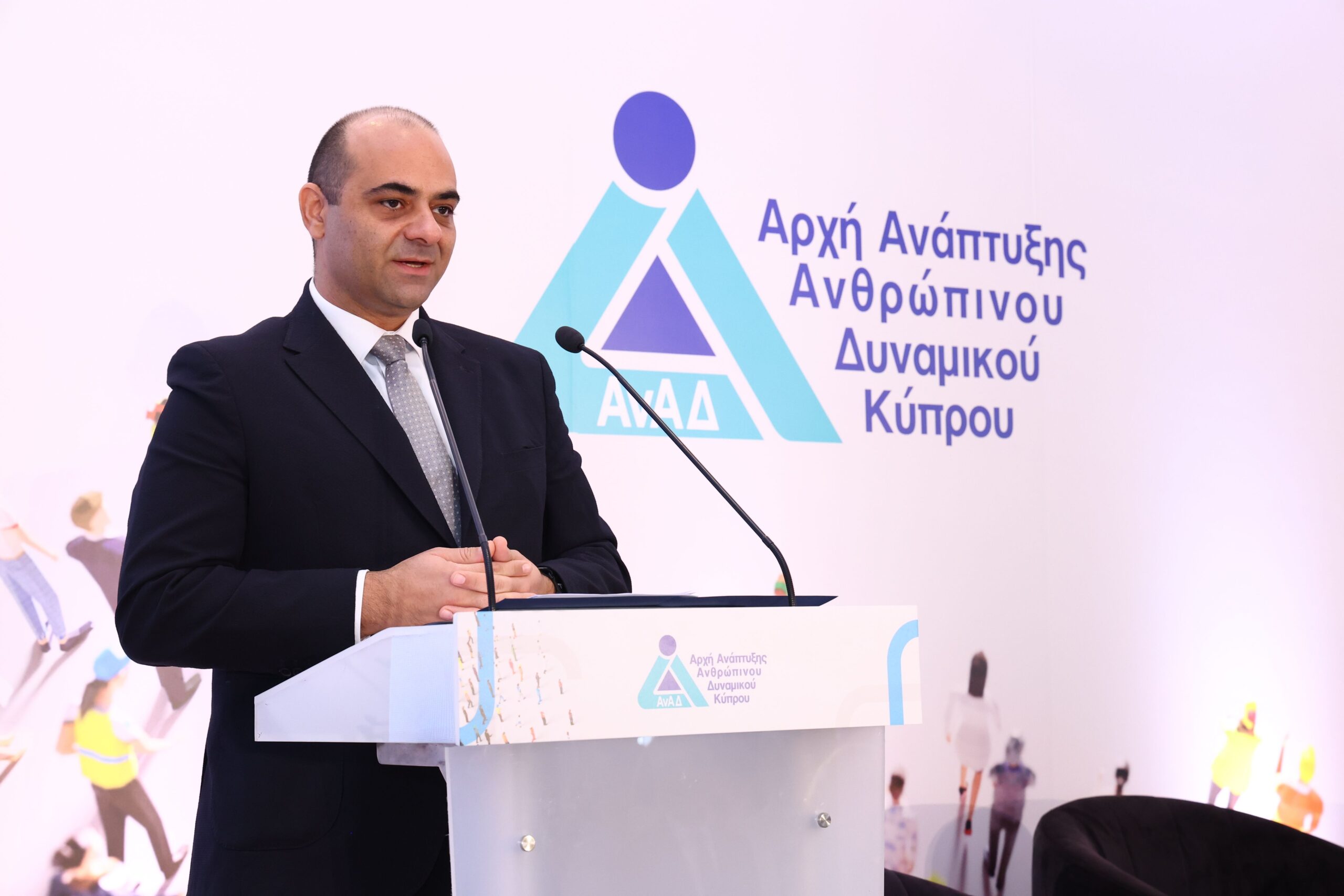 Ετήσια συνάντηση ΑνΑΔ με Κέντρα Επαγγελματικής Κατάρτισης
