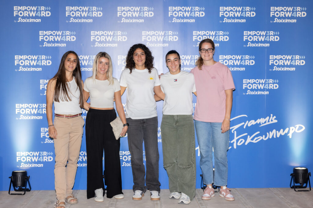 Empower Forward: Η Stoiximan ενδυναμώνει τις γυναίκες του κυπριακού αθλητισμού