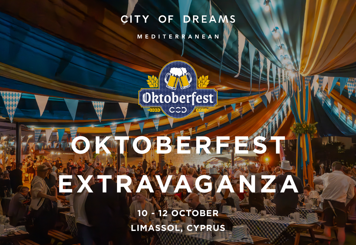 Το Oktoberfest επιστρέφει στο City of Dreams Mediterranean Το Oktoberfest επιστρέφει στο City of Dreams Mediterranean