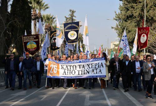 Χωρίς αλλαγή το πλάνο για απεργία μετά τη συνάντηση Υπουργού-συντεχνιών για ΑΤΑ Χωρίς αλλαγή το πλάνο για απεργία μετά τη συνάντηση Υπουργού-συντεχνιών για ΑΤΑ