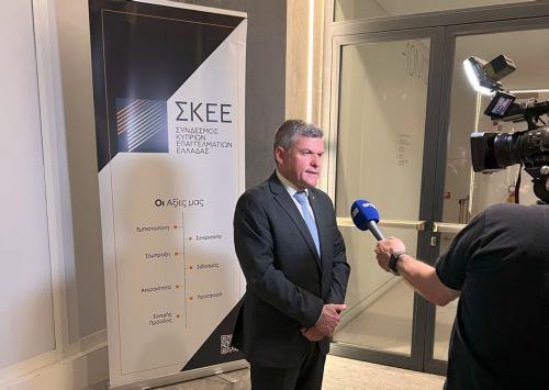 Στο Μιλάνο ο Υπουργός Ενέργειας για επαφές και συμμετοχή στο Gastech 2025 Στο Μιλάνο ο Υπουργός Ενέργειας για επαφές και συμμετοχή στο Gastech 2025