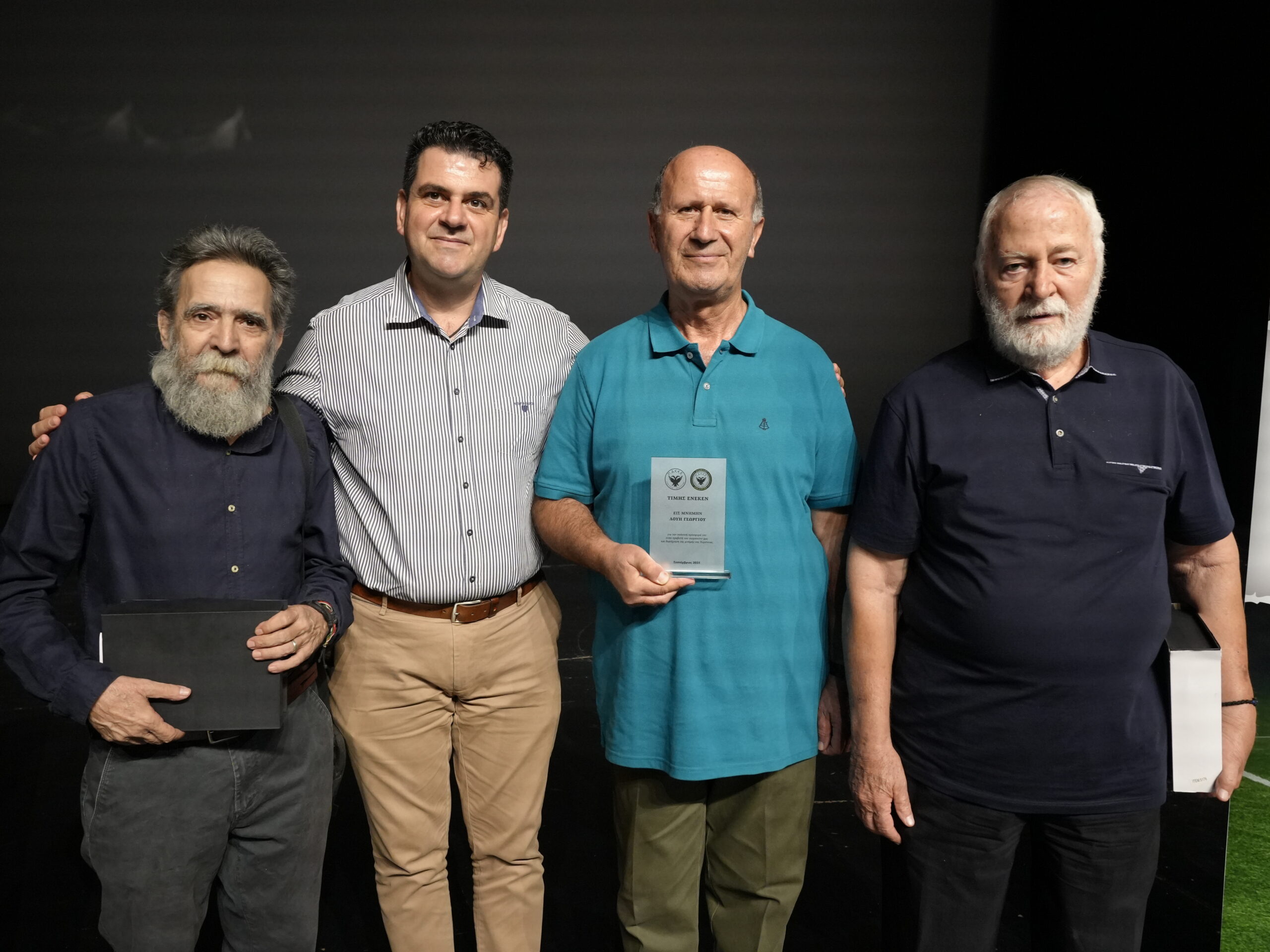 Η ΠΑΕΕΚ φέρνει στην Κύπρο για συνεργασία τις Ακαδημίες της FC Porto, Dragon Force