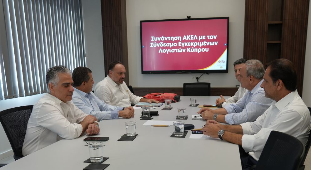 Συναντήθηκαν ΣΕΛΚ και ΑΚΕΛ για τη φορολογική μεταρρύθμιση
