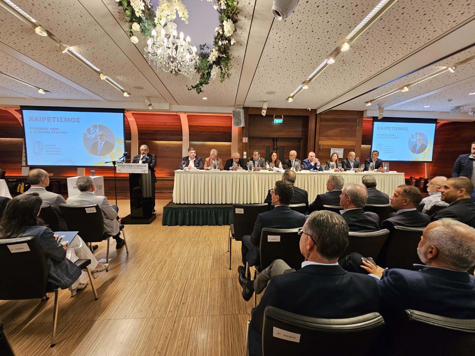 Με επιτυχία πραγματοποιήθηκε η 63η Γενική Συνέλευση Εμπορικού και Βιομηχανικού Επιμελητηρίου Λεμεσού Με επιτυχία πραγματοποιήθηκε η 63η Γενική Συνέλευση Εμπορικού και Βιομηχανικού Επιμελητηρίου Λεμεσού