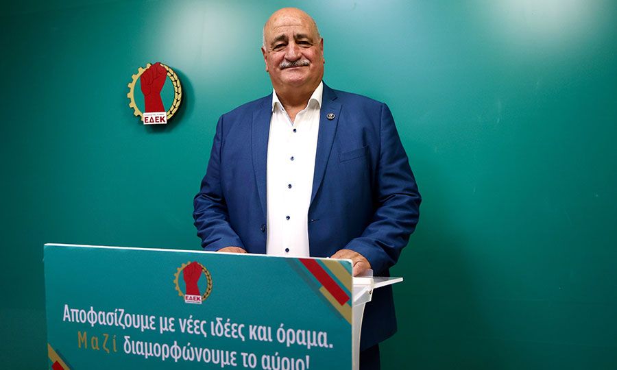 Η ΕΔΕΚ των… επιγόνων και του νεποτισμού!