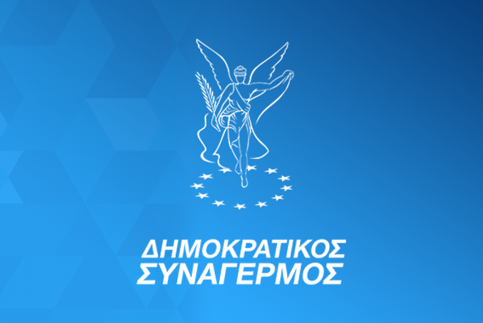 ΔΗΣΥ: «Άστοχες και ανιστόρητες οι δηλώσεις της Ρωσίας για την τουρκική εισβολή» ΔΗΣΥ: «Άστοχες και ανιστόρητες οι δηλώσεις της Ρωσίας για την τουρκική εισβολή»