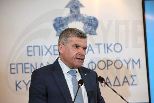 Αποφασίστηκαν τα επόμενα βήματα για τον GSI, είπε ο Υπ. Ενέργειας Αποφασίστηκαν τα επόμενα βήματα για τον GSI, είπε ο Υπ. Ενέργειας