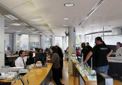 Προστασία από καταχρηστικές ρήτρες τραπεζών ζητά ο Σύνδεσμος Καταναλωτών