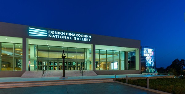 Η νέα εποχή της Εθνικής Πινακοθήκης της Ελλάδος στο επίκεντρο διάλεξης της δρος Συραγούς Τσιάρα στο Τεχνολογικό Πανεπιστήμιο Κύπρου