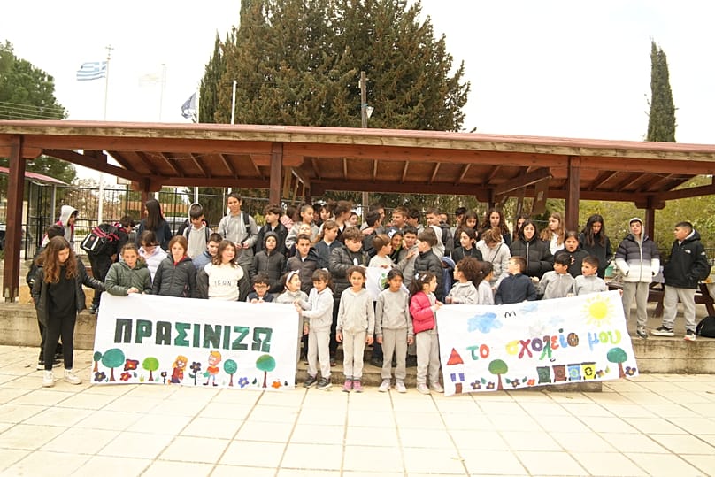 Δημοτικό σχολείο Αγροκηπιάς