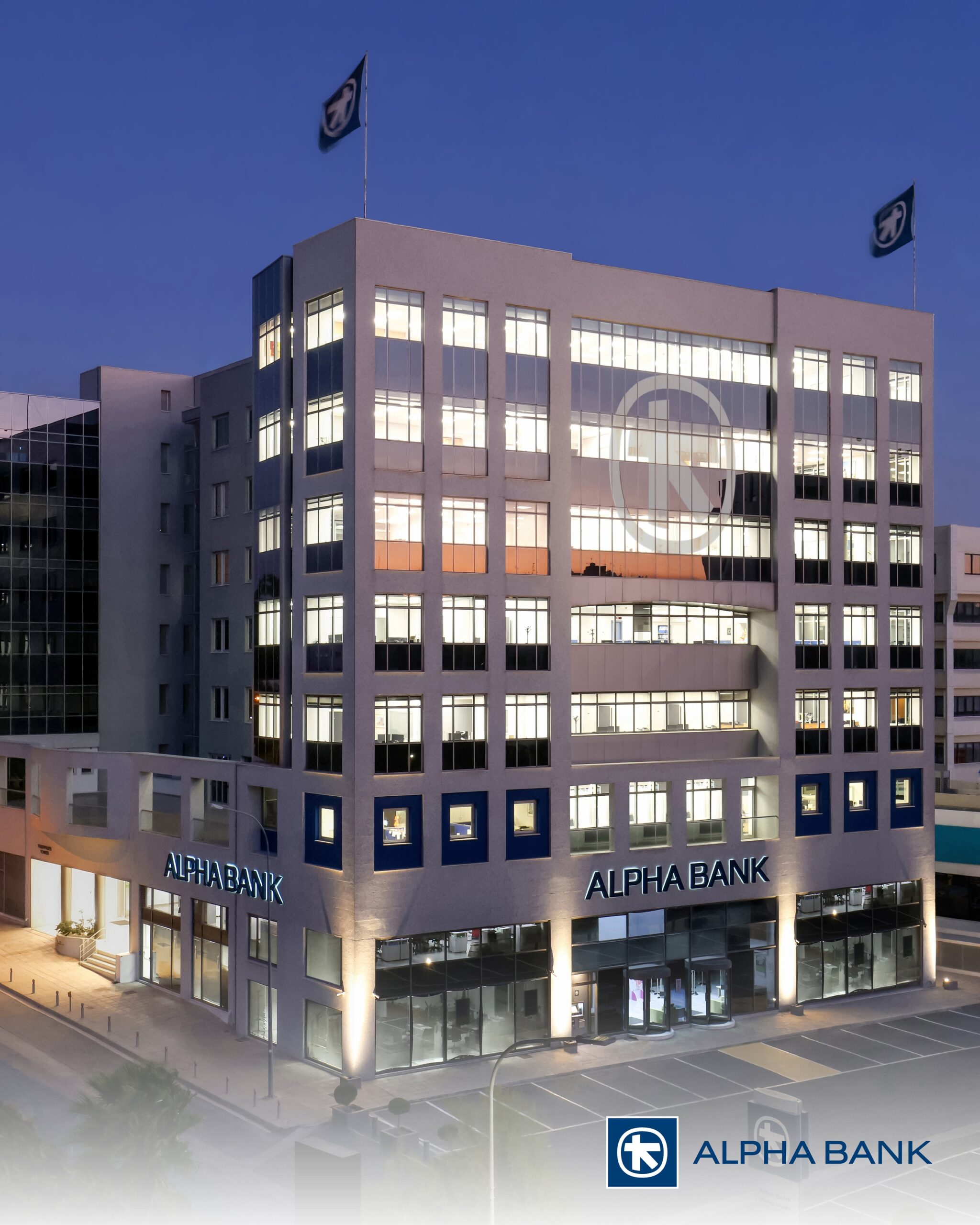 Η Alpha Bank ολοκλήρωσε την απόκτηση των τραπεζικών δραστηριοτήτων της AstroBank στην Κύπρο