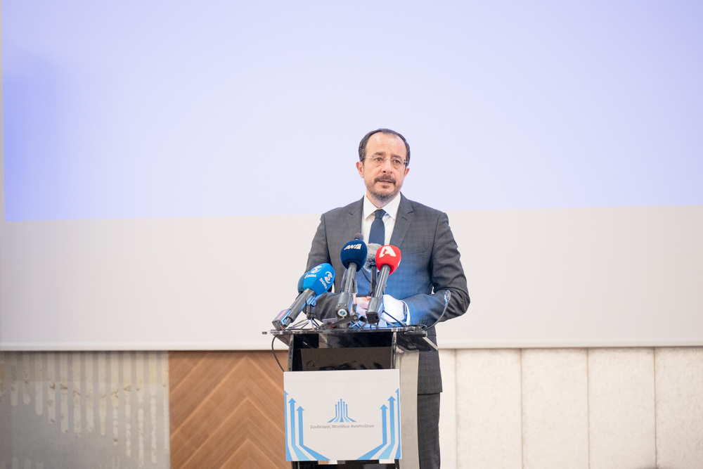 Πραγματοποιήθηκε η Ετήσια Γενική Συνέλευση του Συνδέσμου Μεγάλων Αναπτύξεων