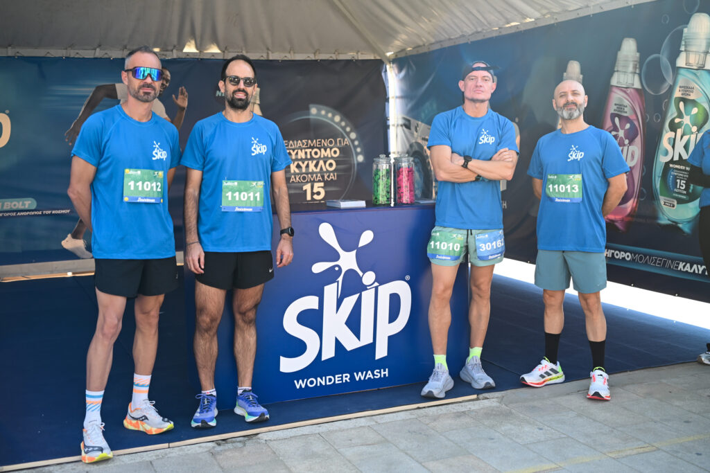 Skip Wonder Wash – το γρήγορο μόλις έγινε καλύτερο!