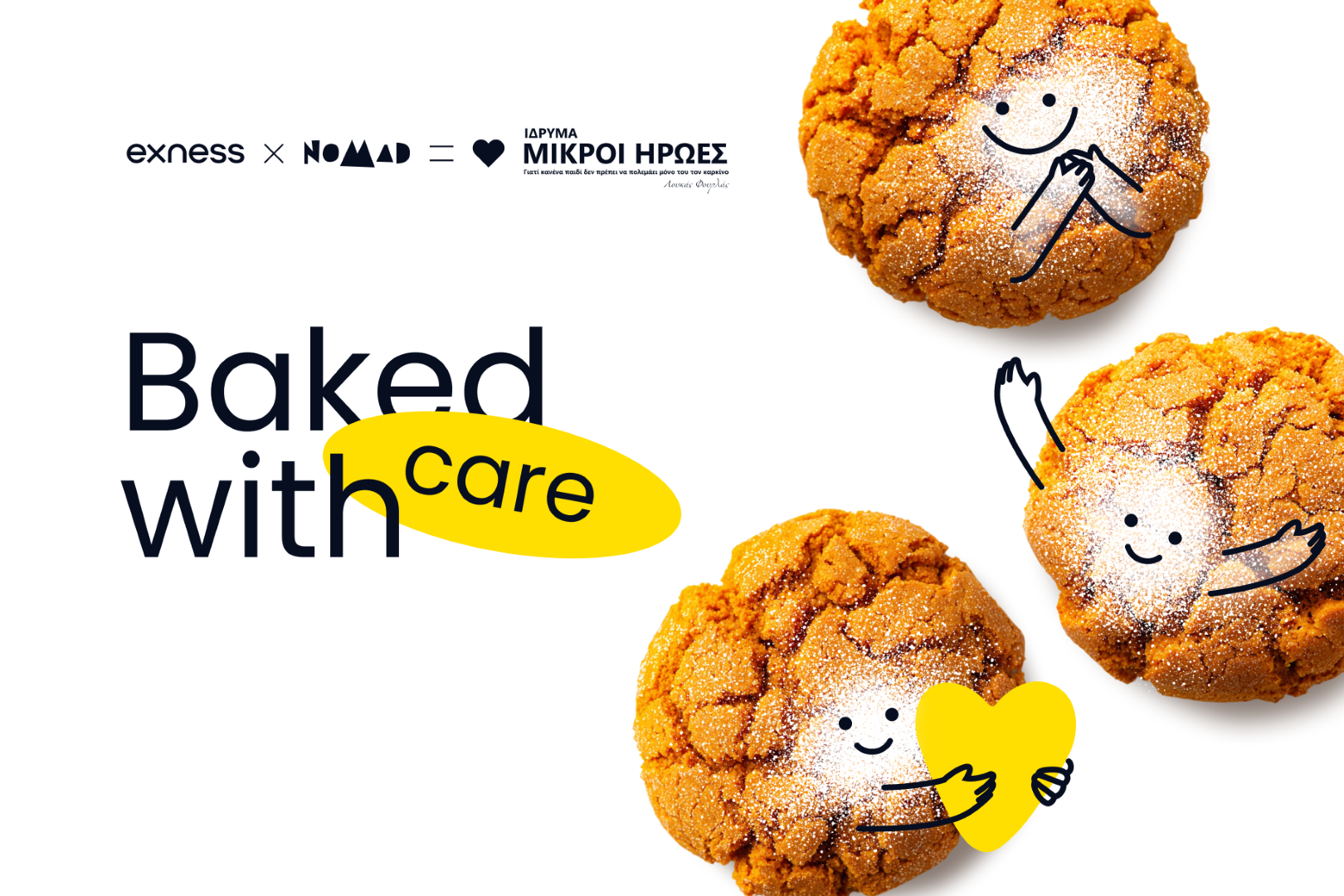 Η Exness, το Nomad Bread & Coffee και οι Μικροί Ήρωες ενώνουν τις δυνάμεις τους για έναν καλό σκοπό