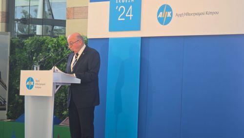 Στις προτεραιότητες της ΑΗΚ αναφέρθηκε ο Πρόεδρος της στον απολογισμό για 2024