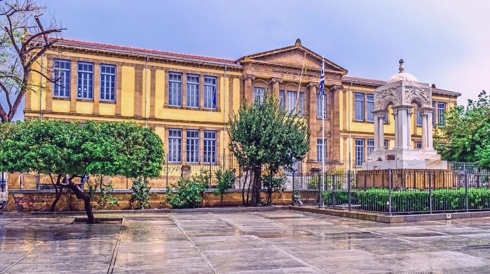 Άμεση επανέναρξη του διαλόγου για το κτήριο της Φανερωμένης ζητά το ΕΤΕΚ