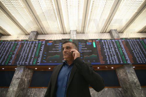 Υποχώρηση ασιατικών αγορών, ανησυχία για εταιρείες τεχνολογίας και επιτόκια Fed