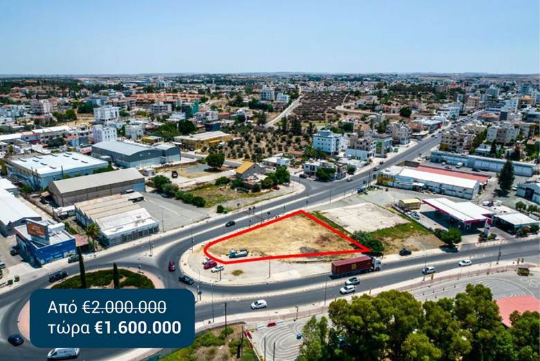 Μοναδικές ευκαιρίες εμπορικών οικοπέδων στην Λευκωσία από την Gordian