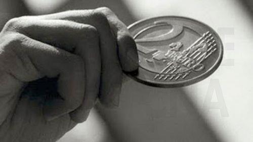 Πρώτη συνεδρία επιτροπής για την αναπροσαρμογή του κατώτατου μισθού