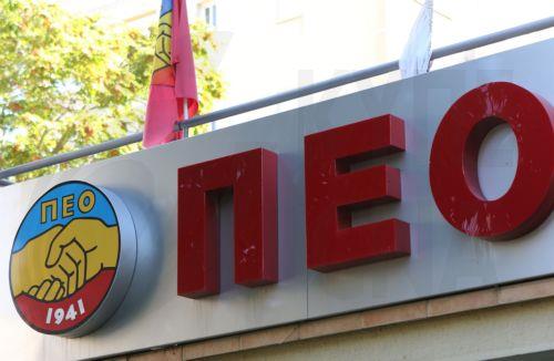 Η έκθεση ΙΝΕΚ επιβεβαιώνει τη διάσταση οικονομικής μεγέθυνσης και καθολικής ευημερίας λέει η ΓΓ ΠΕΟ