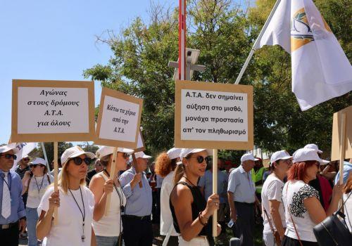 Σύσκεψη συντεχνιών για ΑΤΑ και Γενικό Συμβούλιο ΣΕΚ για εργασιακά