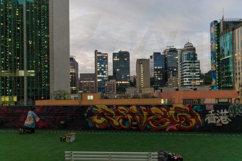 Ο ηγέτης του Χονγκ Κονγκ στηρίζει την Κίνα στη διαμάχη της με Ιαπωνία