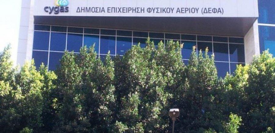 Η ΔΕΦΑ προσλαμβάνει άμεσα: Άνοιξαν 16 νέες θέσεις εργασίας μέσω Carierista