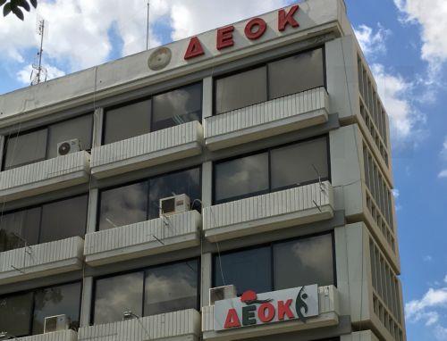 Προκλήσεις και σημαντικά θέματα στη νέα χρονιά, λέει η ΔΕΟΚ