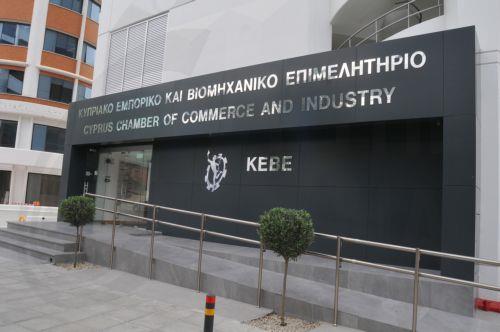 ΚΕΒΕ: Χαιρετίζει την υπογραφή της συμφωνίας Κύπρου–Γαλλίας